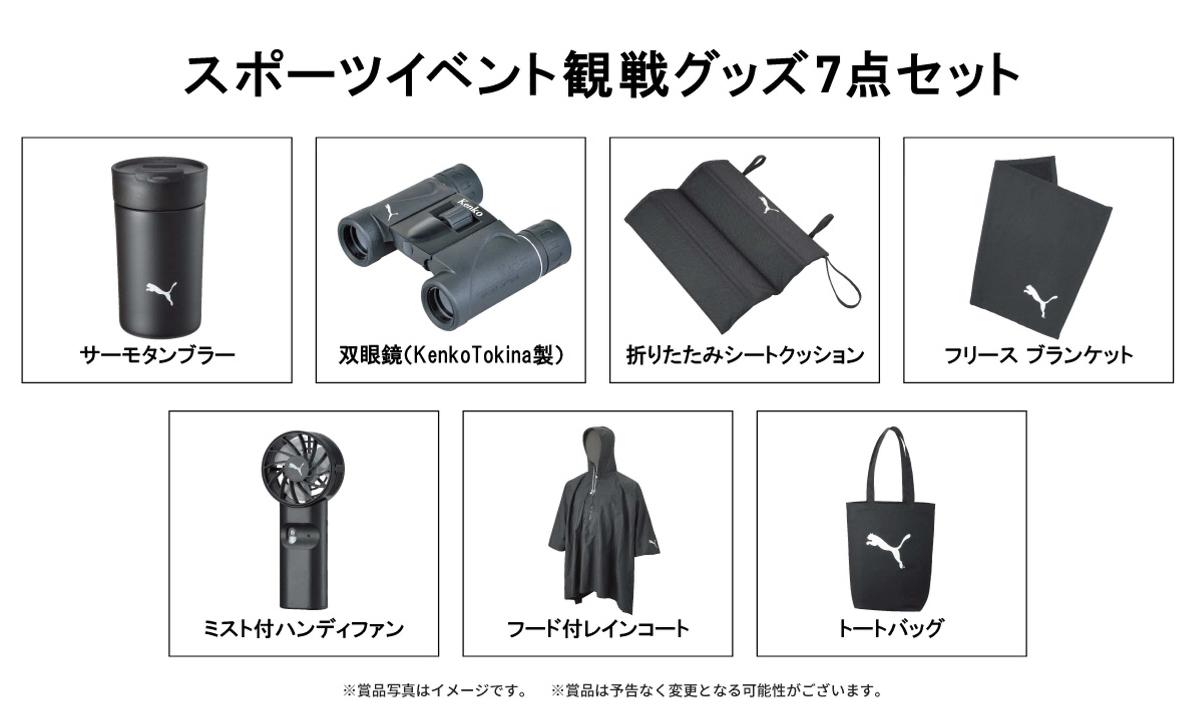 tutuhaまとめ売り LUXXE がまかつ/ラグゼ 桜幻 鯛テンヤTG 20号 約75g 19-342 鯛ラバ