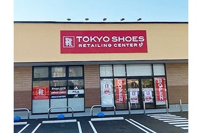 「TOKYO SHOES RETAILING CENTER ベルク沼田店」が7月30日(水)オープン!アプリ会員限定のお得なキャンペーンを開催!