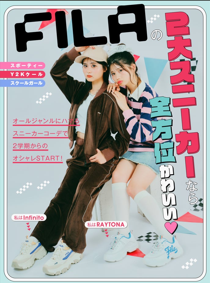 靴 tatukou 楽天市場】アディダス ZX(カラーブラック)(メンズ靴|靴 靴 tatukou 楽天市場】アディダス ZX(カラーブラック)(メンズ靴|靴