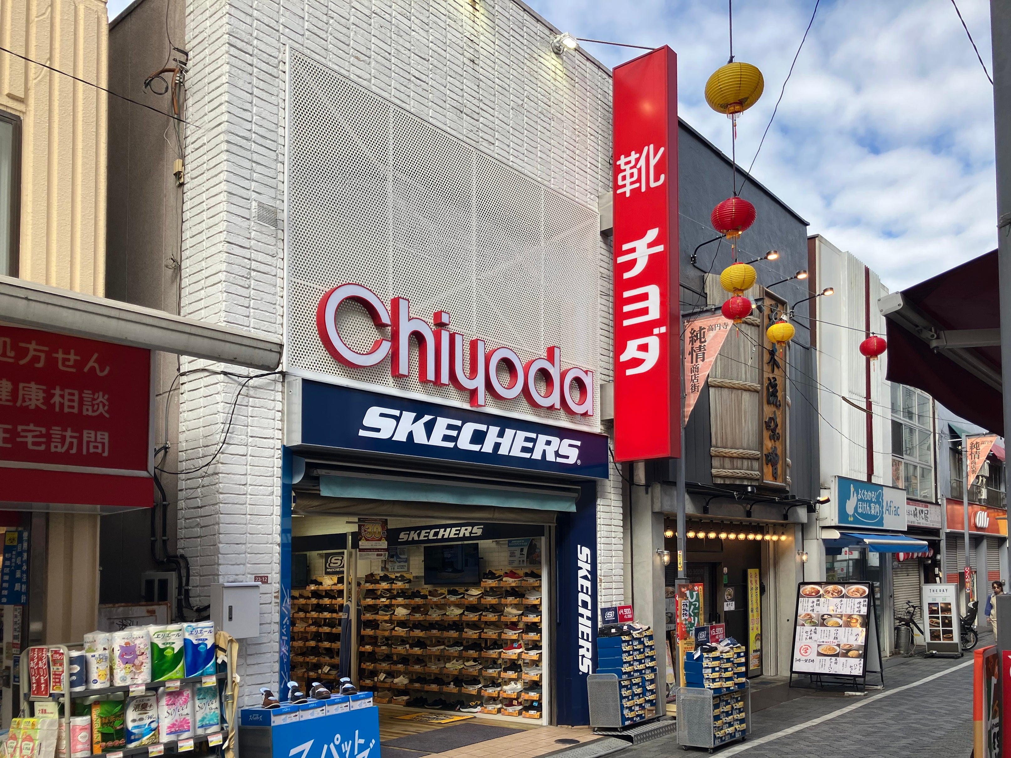 【チヨダ】創業90周年！チヨダ第１号店の「高円寺店」が10月23日（金）にリニューアルオープン！１階をハンズフリーシューズ中心の売り場に一新！オープン記念キャンペーンも実施