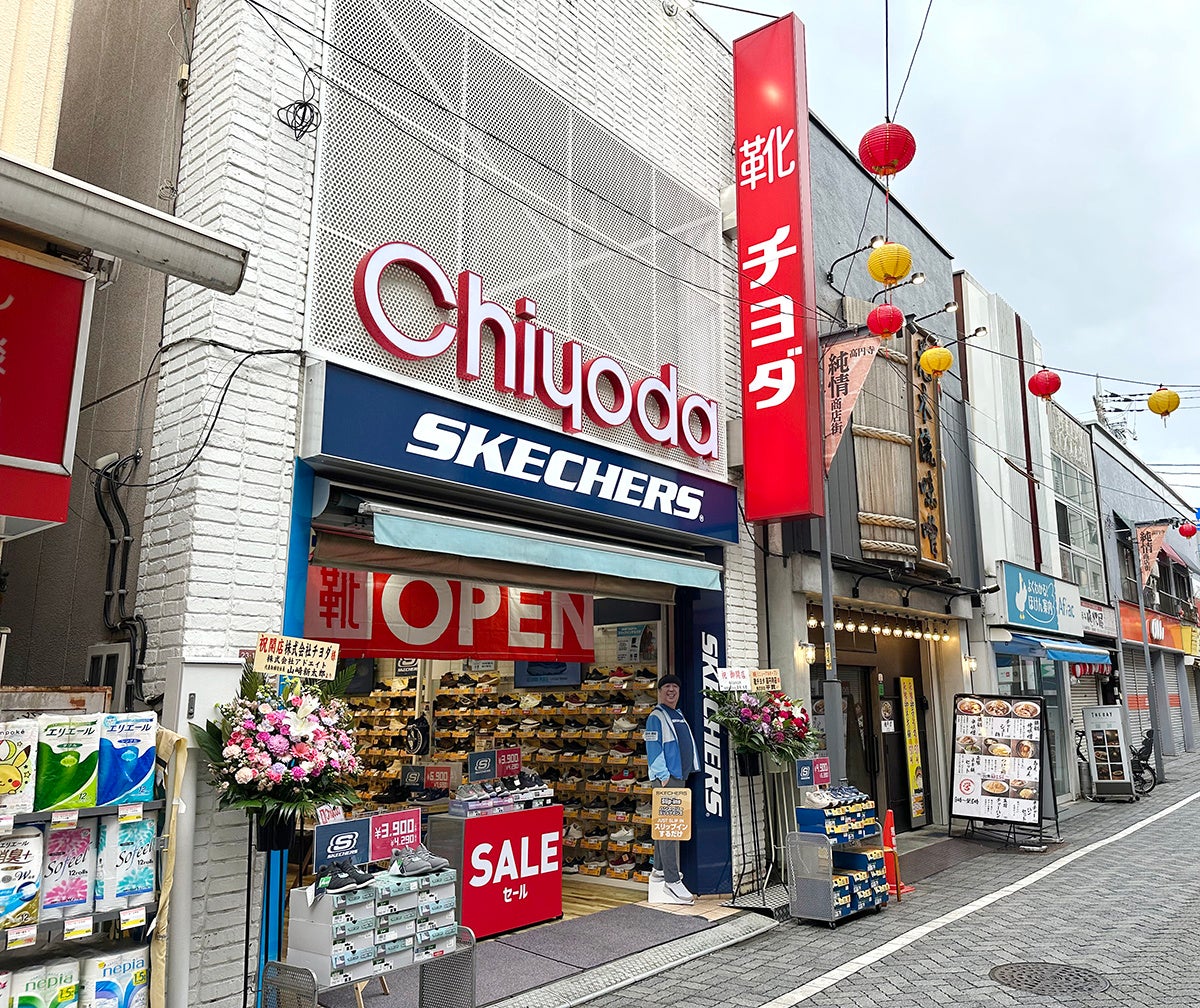 【チヨダ】創業90周年！チヨダ第１号店「高円寺店」でリニューアルオープン記念キャンペーンを開催！