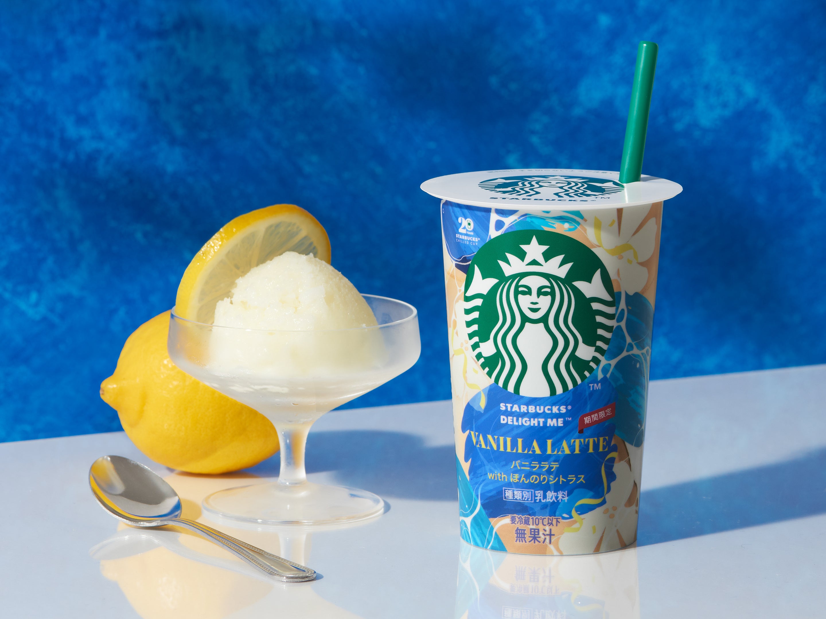 スターバックスラテ スターバックス ラテ|エスプレッソ|espresso|スターバックス
