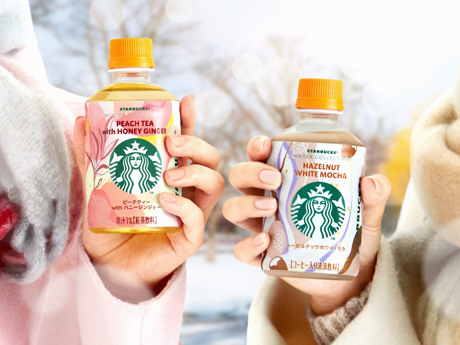 ③専用　スターバックス シリーズ初の2種類のフレーバーをホット専用で展開