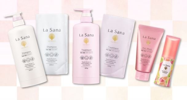 ダメージヘアケア 新春セット ヒートメモリー