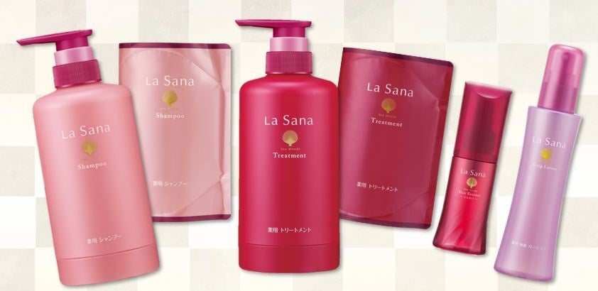 ふんわりヘアケア 新春セット