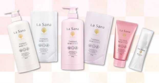 ダメージヘアケア 新春セット さらさら