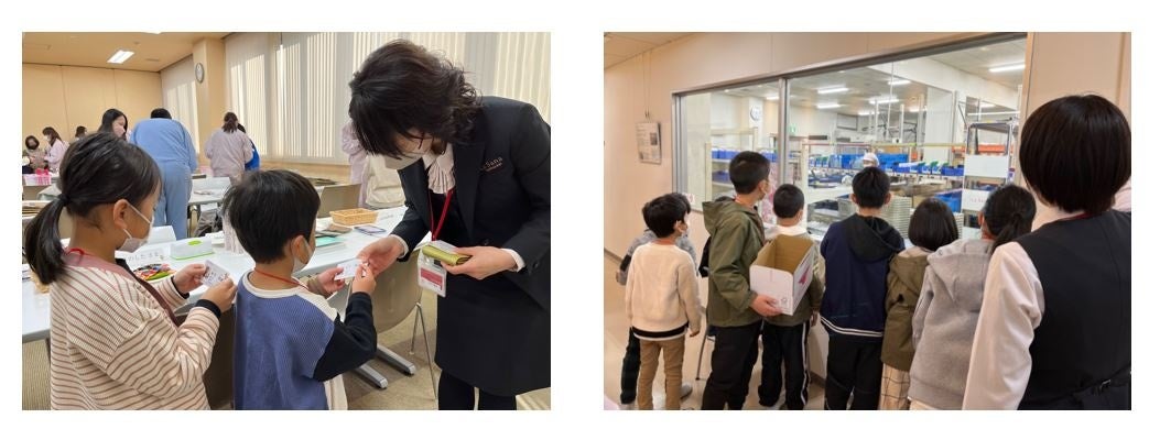 名刺交換体験 / 工場見学