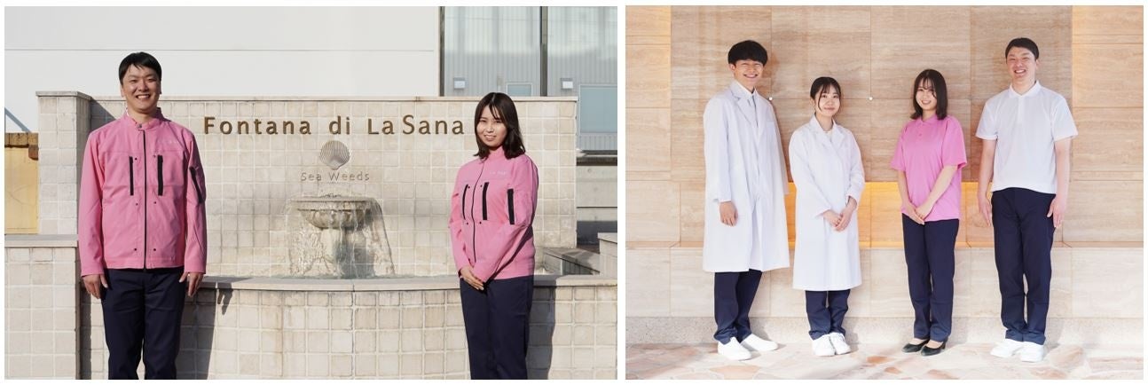 ラサーナ新制服