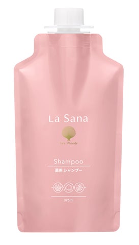 ラサーナのシャンプー・トリートメント大容量サイズ『詰め替え用パウチ ラサーナのシャンプー・トリートメント大容量サイズ『詰め替え用パウチ