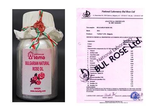 ローズオイル/品質保証書(鑑定書)