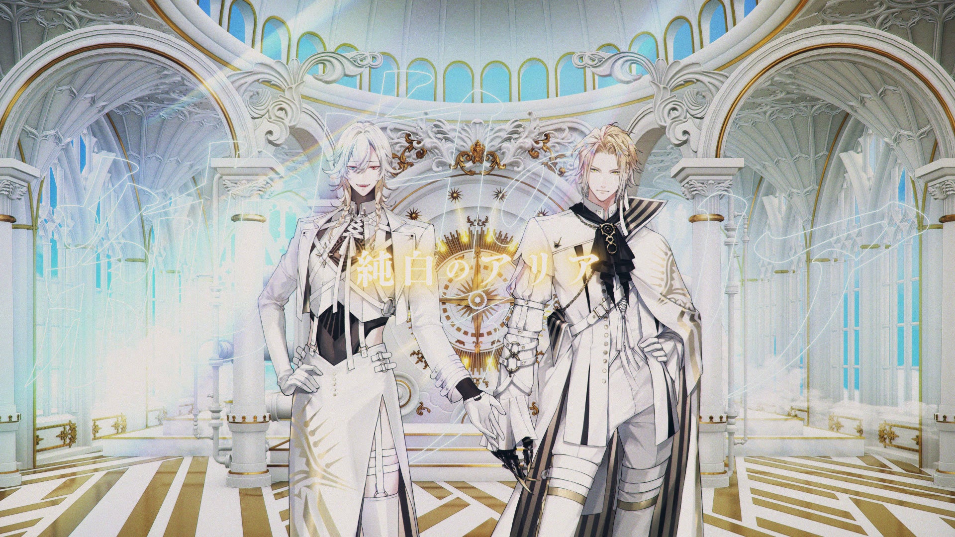 「コードジェム」新曲「純白のアリア」公開!ユニットPV&シークレットイベント出演キャストも発表 「コードジェム」新曲「純白のアリア」公開!ユニットPV&シークレットイベント出演キャストも発表