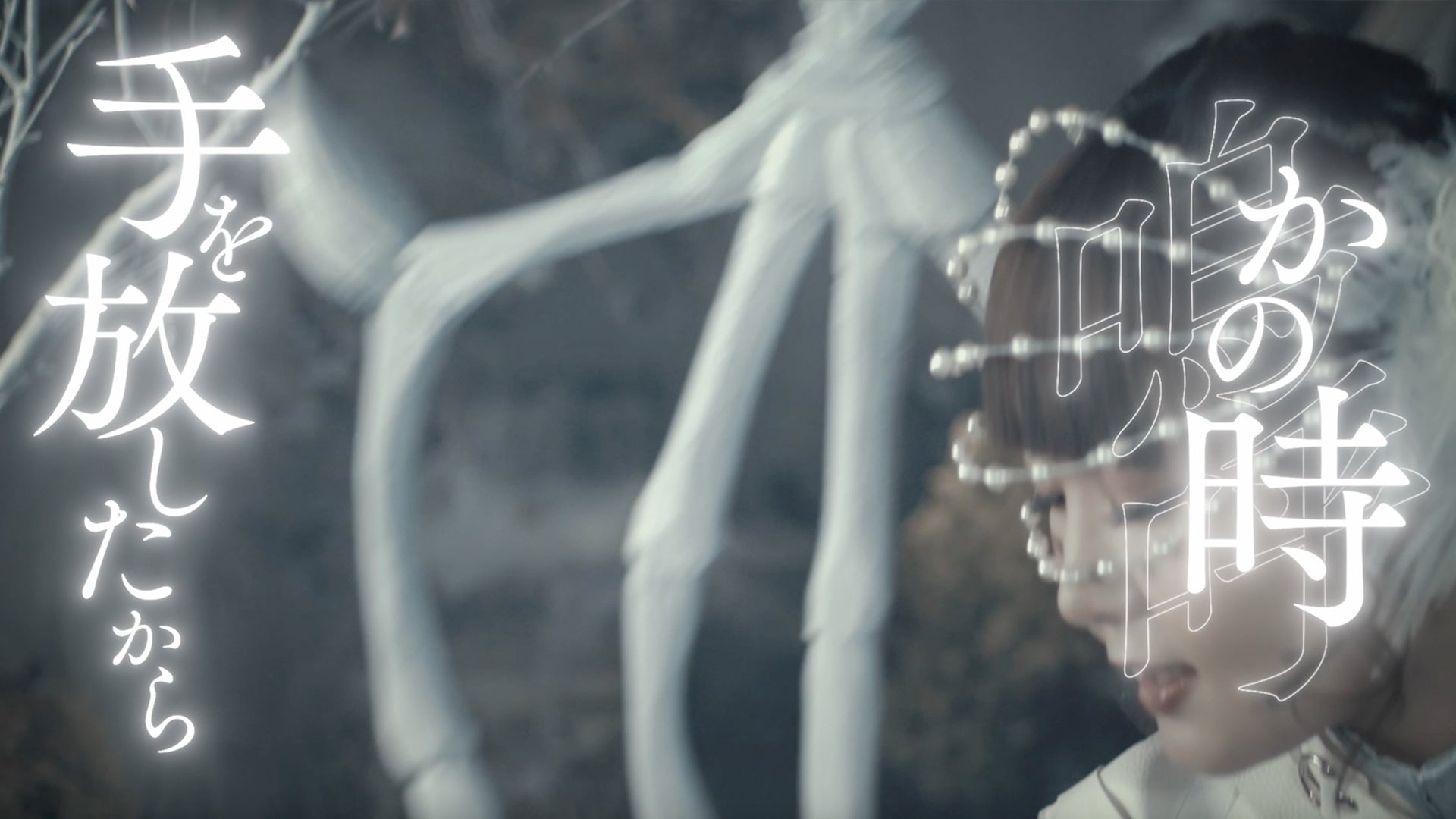 『コードジェム』主題歌『命運』Digital Singleが4月12日リリース!スペシャルMV公開&キャンペーン実施中!詳細は公式サイトで 『コードジェム』主題歌『命運』Digital Singleが4月12日リリース!スペシャルMV公開&キャンペーン実施中!詳細は公式サイトで