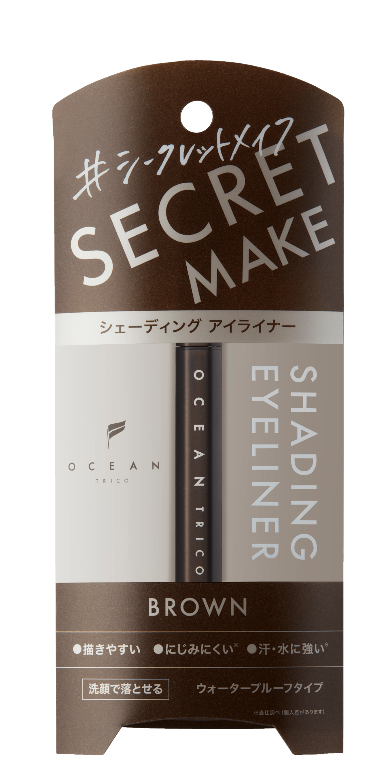 トリアイナ グレートオーシャン シークレット 各3枚 超人気サロン オーシャントーキョープロデュース『オーシャントリコ