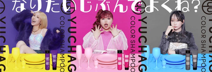 yungjuja