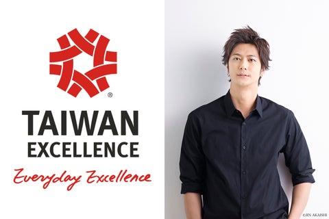 速水もこみちが台湾の魅力と文化を語る!YouTubeライブ配信も。 速水もこみちが台湾の魅力と文化を語る!YouTubeライブ配信も。