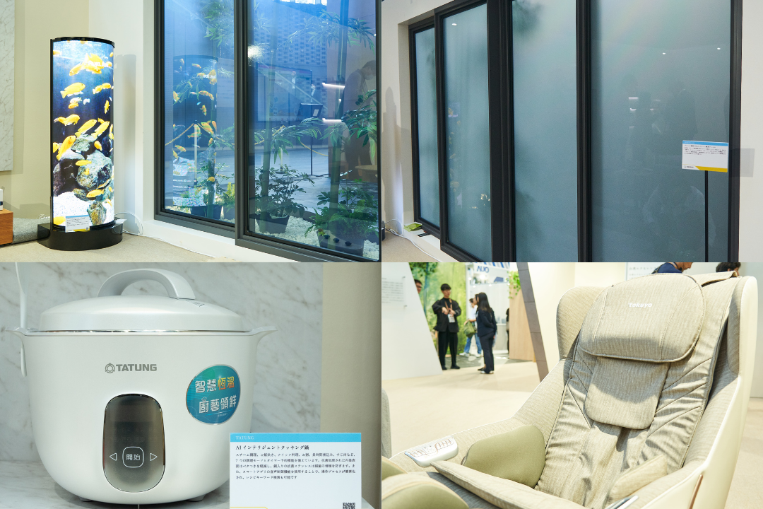 IMS BIGBANG & E&B Lab SUPERFINE 2個セット 新品 楽天市場】IMS BIG BANG / E&B Lab ALL IN ONE バスケット