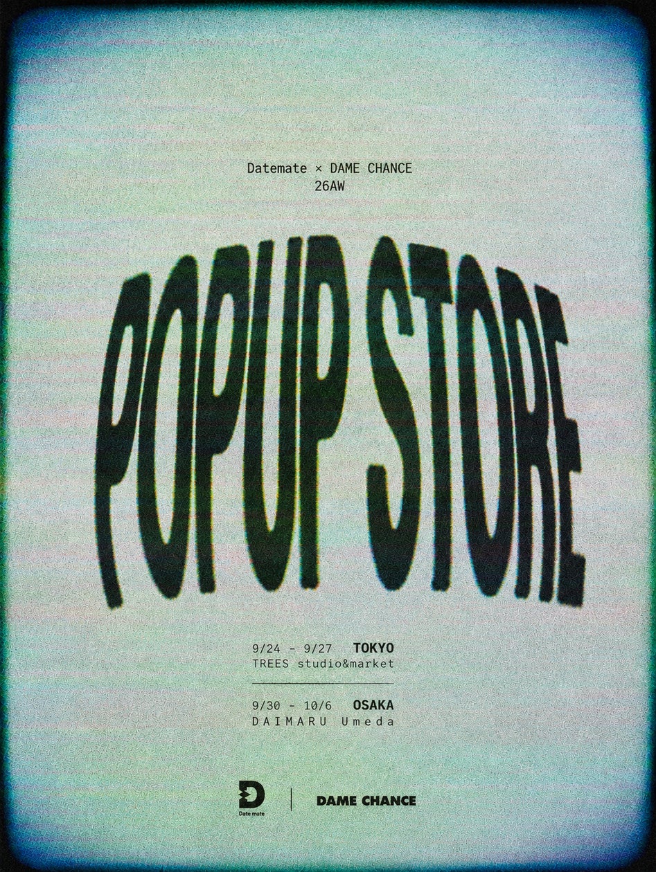 俳優・福澤侑とDaiki手がけるアパレルブランドのPOPUPストア開催