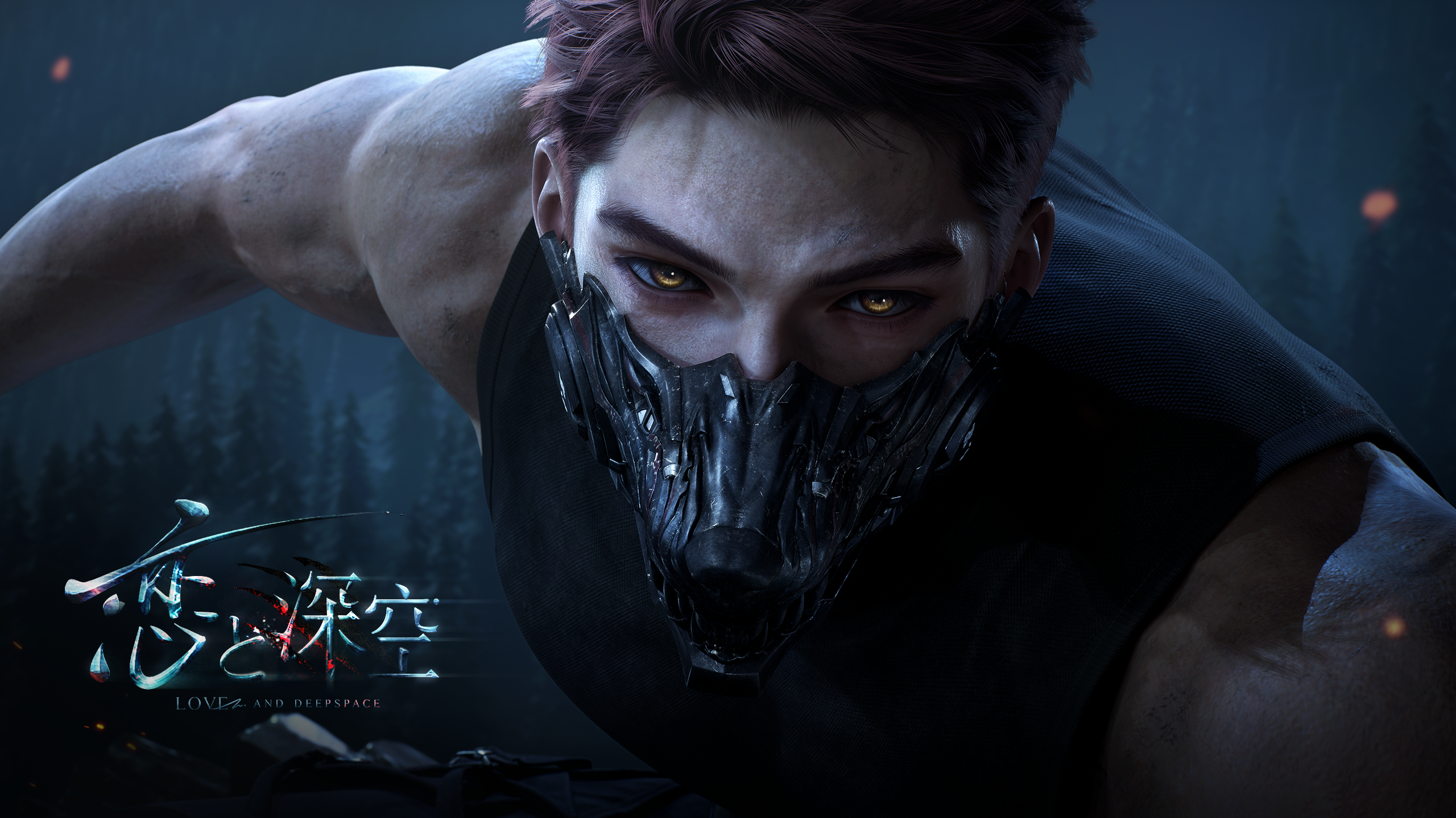『恋と深空』新主人公ロウガ登場！PV公開＆6/28予告番組も