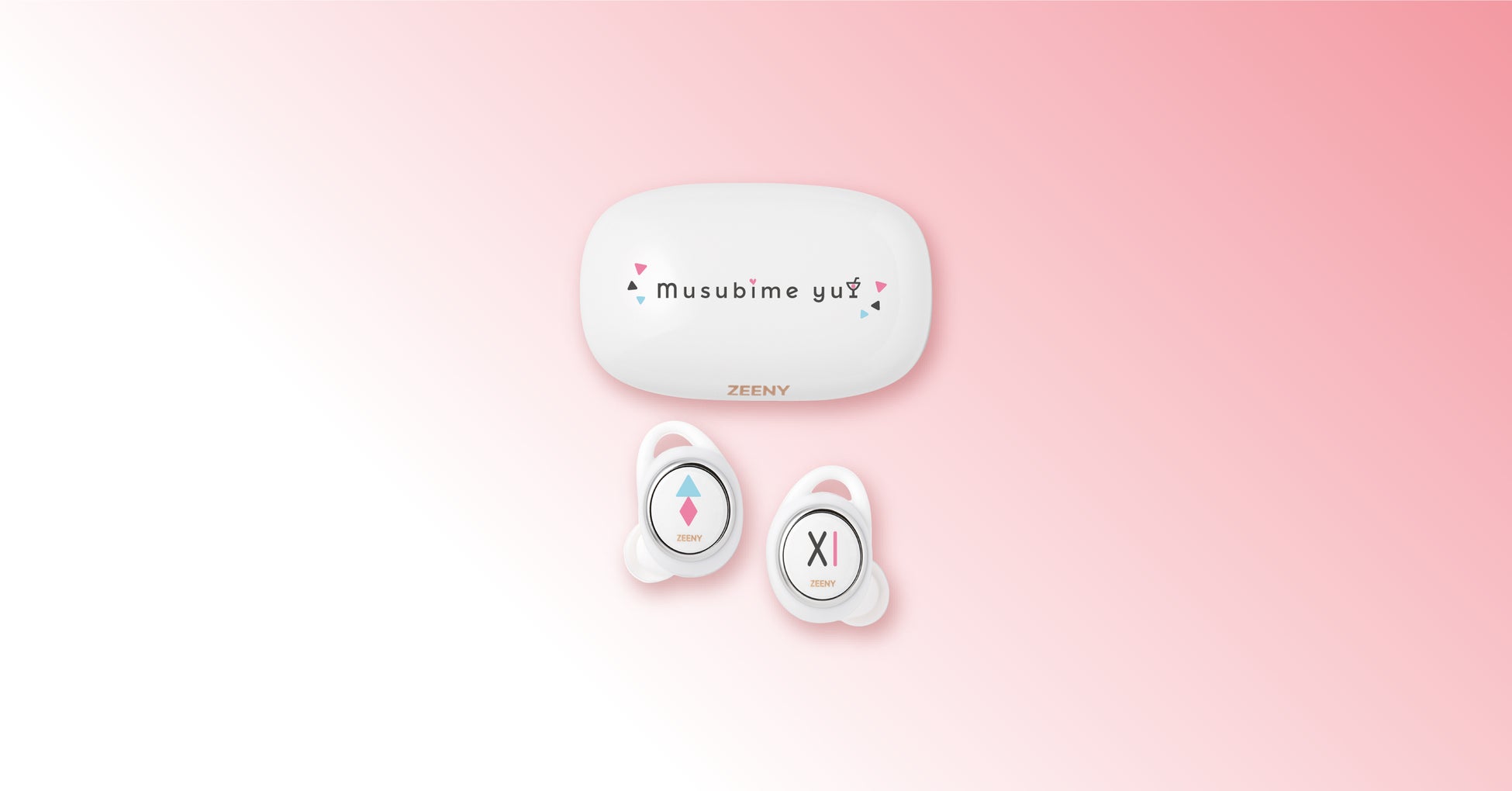 ファンとシステム音声を作りあげる「結目ユイ」コラボレーション ファンとシステム音声を作りあげる「結目ユイ」コラボレーション
