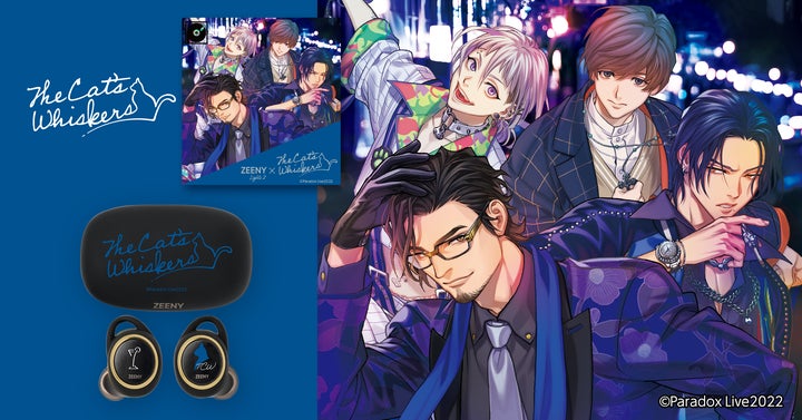 13188-151- 13188-151-