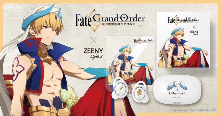 Fate/Grand Orderシリーズ」 × Zeeny 第二弾。「ギルガメッシュ Fate/Grand Orderシリーズ」 × Zeeny 第二弾。「ギルガメッシュ