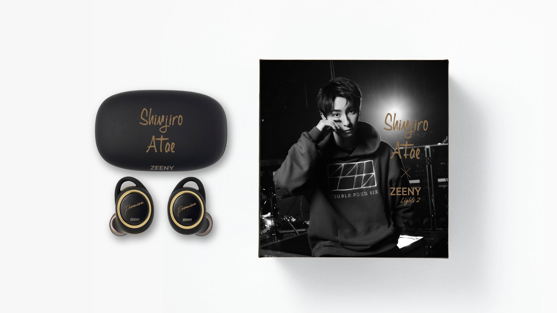 與 真司郎(AAA)による、ファンの皆様に向けた録り下ろし音声を搭載