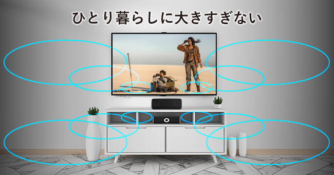 動画を楽しむBluetoothスピーカー『Zeeny T☆Box』の限定予約販売を