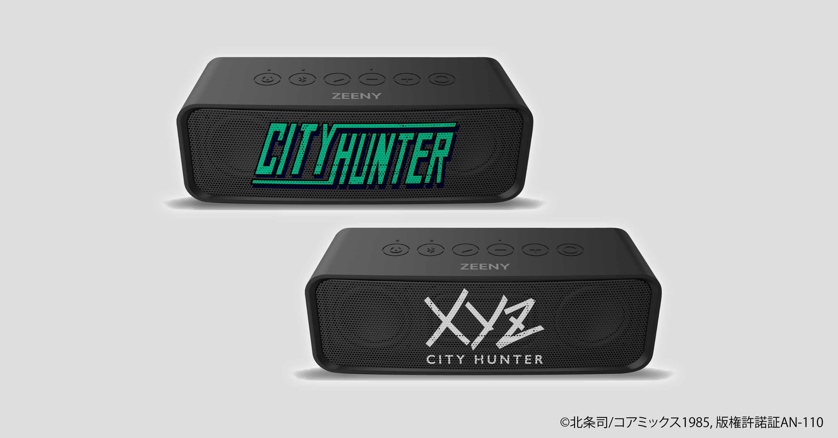 大好評につき「シティーハンター × Zeeny T☆Box」コラボレーション