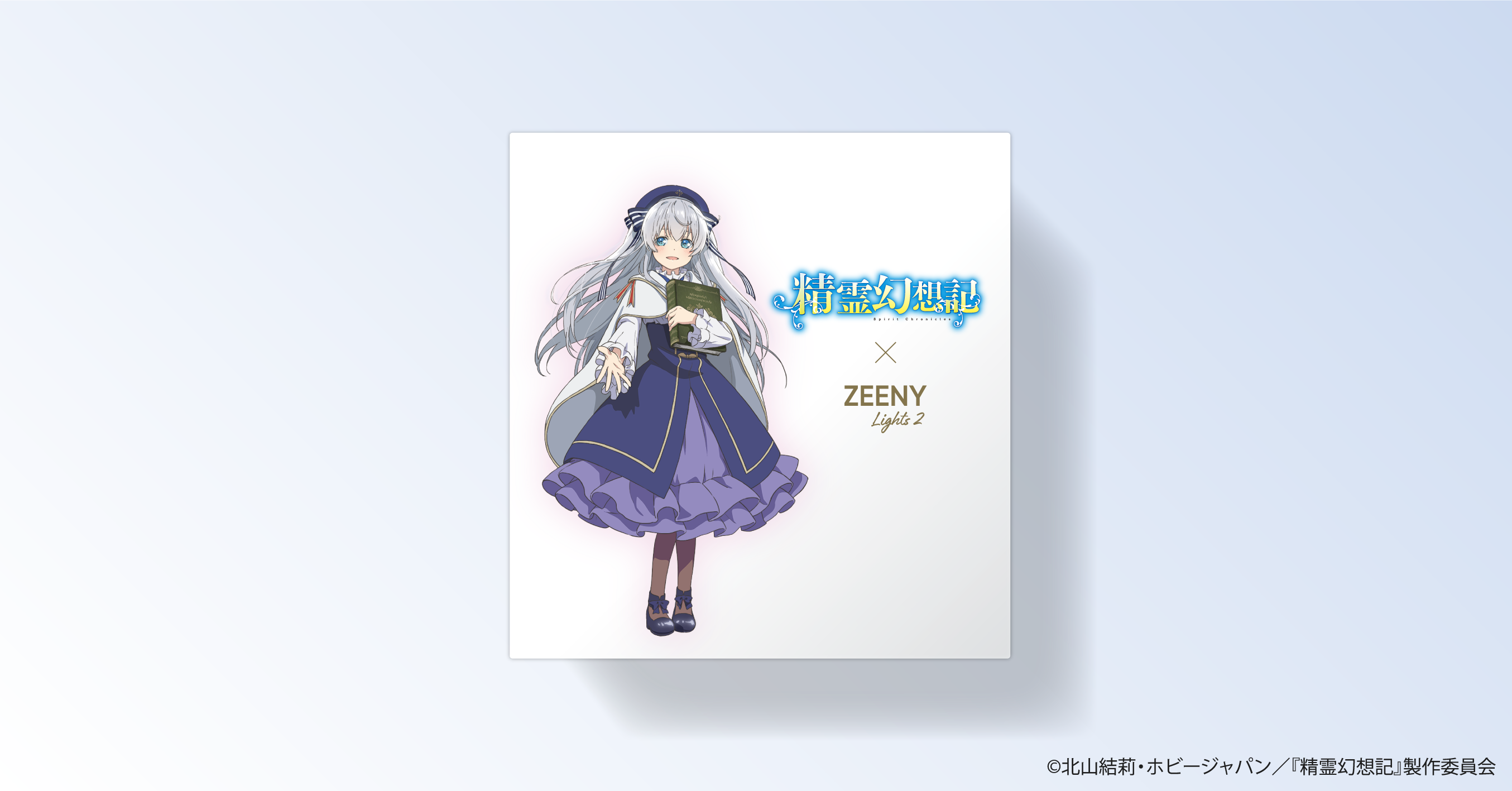 ZEENY Lights 2 精霊幻想記コラボ 新品未開封品 Zeeny Lights 2 精霊幻想記 コラボレーションイヤフォン イヤホン