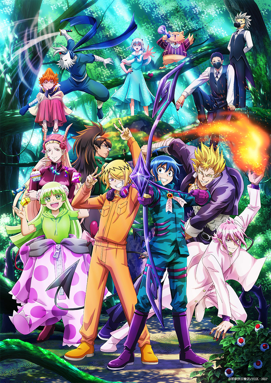 魔入りました！入間くん　シリーズ アニメ『魔入りました！入間くん』より、中華服姿の描き下ろし