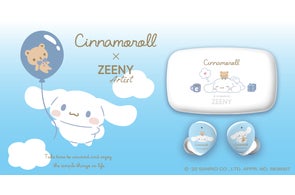 歌衣メイカ zeeny コラボ ワイヤレスイヤフォン ワイヤレス充電器 セット コスプレ、ゲーム実況、歌ってみた、身内とコラボ、退職など多岐