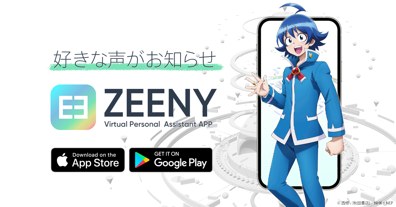 田丸篤志 コラボイヤホン 田丸篤志コラボ第二弾！コラボレーションイヤフォンも対応の