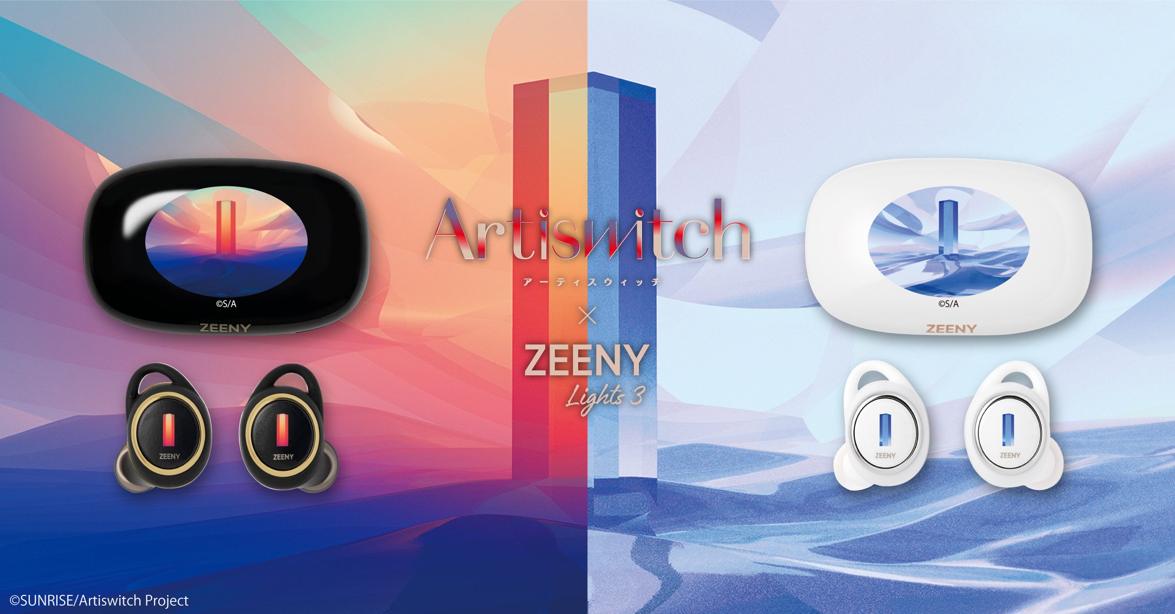 D4DJ × 燐舞曲 Zeeny Lights 3 イヤホン コラボモデル D4DJ × 燐舞曲 Zeeny Lights 3 イヤホン コラボモデル