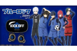 狩野翔 ZEENY イヤホン エキサイティングポジティブボイスアクターが日常に元気をプラス