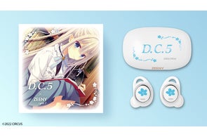 スタンドマイヒーローズ」情報屋グループ「Revel」の録り下ろし スタンドマイヒーローズ」情報屋グループ「Revel」の録り下ろし