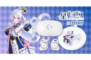 倖田來未 ワイヤレスイヤホン Zeeny ANC x 倖田來未』録り下ろし 倖田來未 ワイヤレスイヤホン Zeeny ANC x 倖田來未』録り下ろし