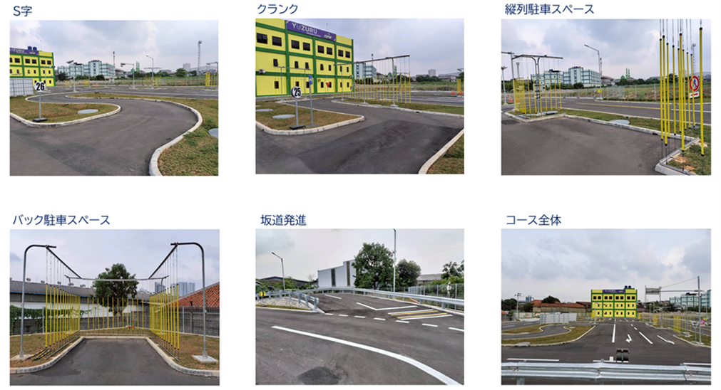 YUZURU DRIVING SCHOOL」開所式を開催 | ジップラス株式会社のプレス