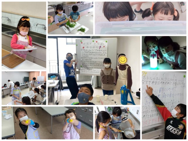 楽しみながら学びを深める科学実験教室【LIFE LABO】で生きる力を育てよう! 楽しみながら学びを深める科学実験教室【LIFE LABO】で生きる力を育てよう!