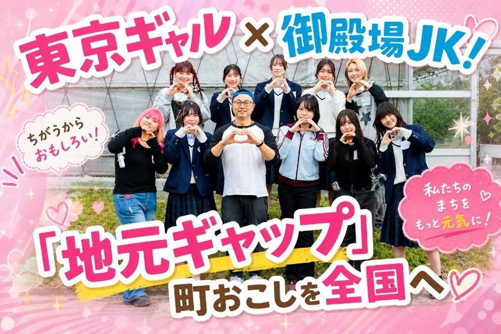 【HEALTHIER MAGAZINE(ヘルシアマガジン)】24時間年中無休フィットネスジム「エニタイムフィットネス」のウェブマガジン更新中! <有酸素が苦手な人こそ「ゾーン2」。頑張りすぎない有酸素運動で、疲れ知らずの体へ>