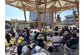 読書の秋を満喫!「BOOK MEETS NEXT in ひろしま」開催