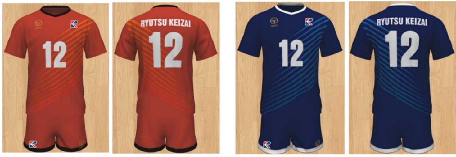 流通経済大学 サッカーユニフォーム Jリーグ選手やプロ野球選手など多数輩出する流通経済大学