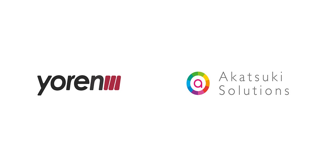 【速報】アカツキとYorenが中国IP市場進出支援で業務提携! 【速報】アカツキとYorenが中国IP市場進出支援で業務提携!