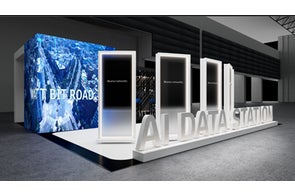 Quantum Mesh 「Japan Mobility Show 2025」に出展 AIデータセンター向け液浸冷却システム『KAMUI(カムイ)』を実機展示