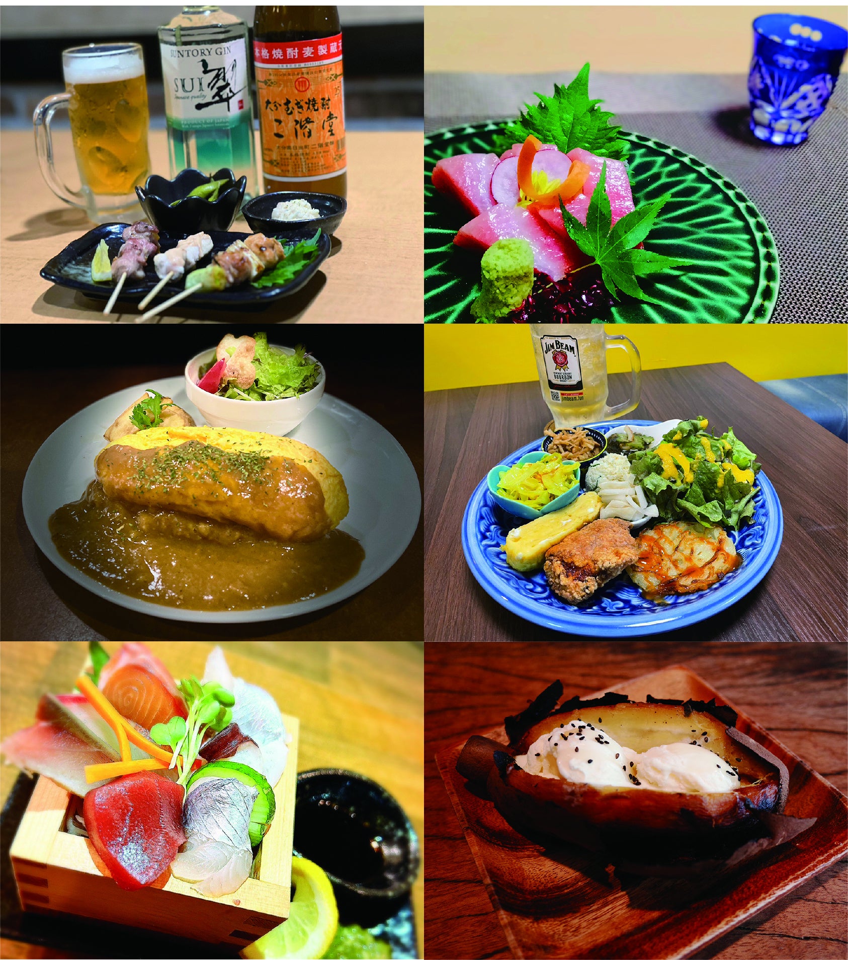 2023年11月11日大阪市旭区にてバルイベント「センモリバル」が初開催