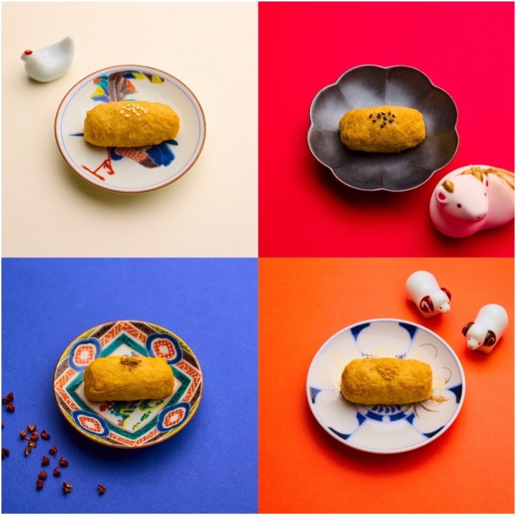 いなり寿司 贅たくさん いなり寿司N 冷凍 40g 12個 | フーヅフリッジ UCC