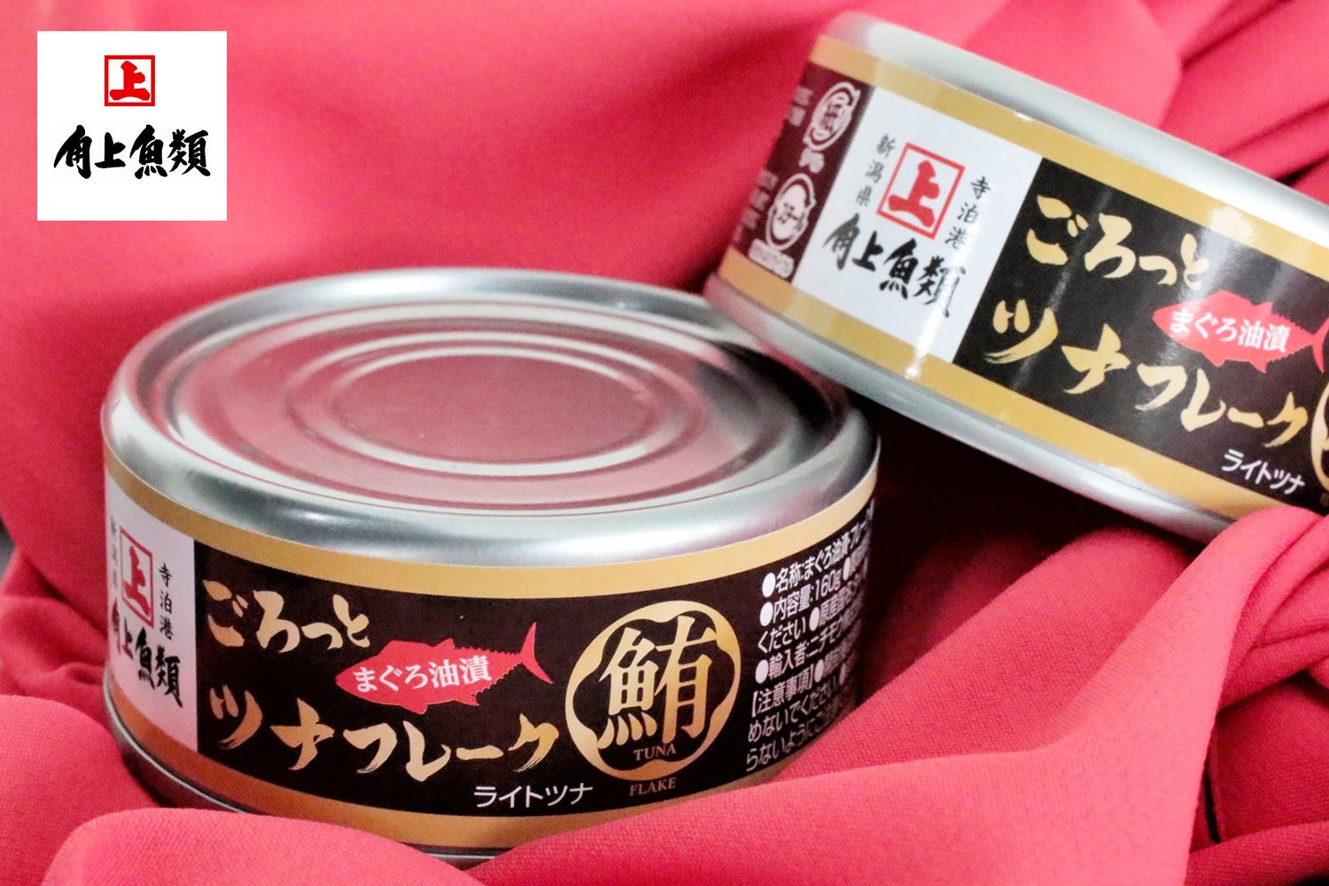 【初登場】ザ・サウザンド京都 オリジナル「シュトーレン」を50本限定で予約受付開始ホテル屋上産はちみつ“サウザンドハニー”を使用したホテルメイドの一品