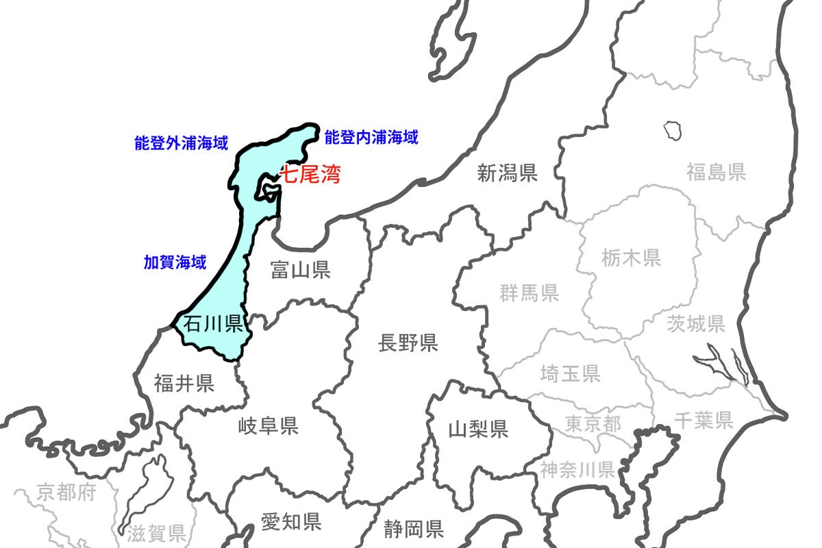 角上魚類が石川県と連携し「石川フェア」を初開催 10月31日・11月1日に東京・日野店で、今後は各店舗で順次展開予定