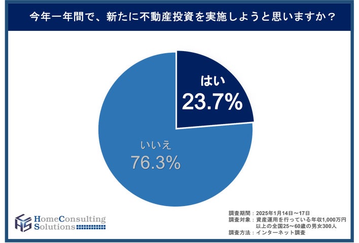 132154-14- 132154-14-