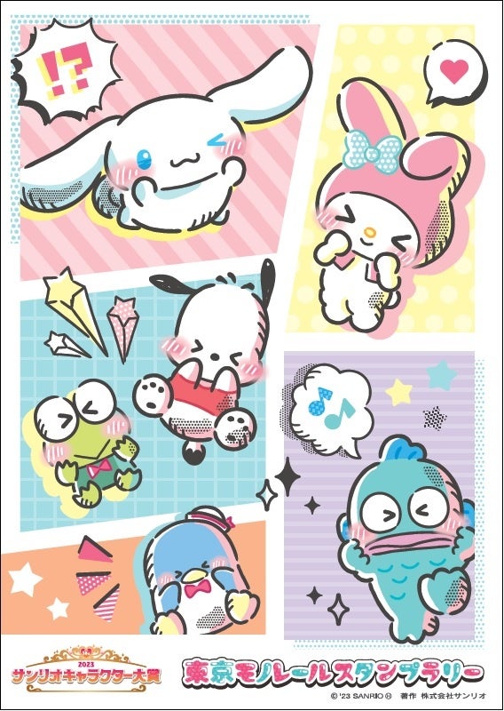 オリジナルシールA