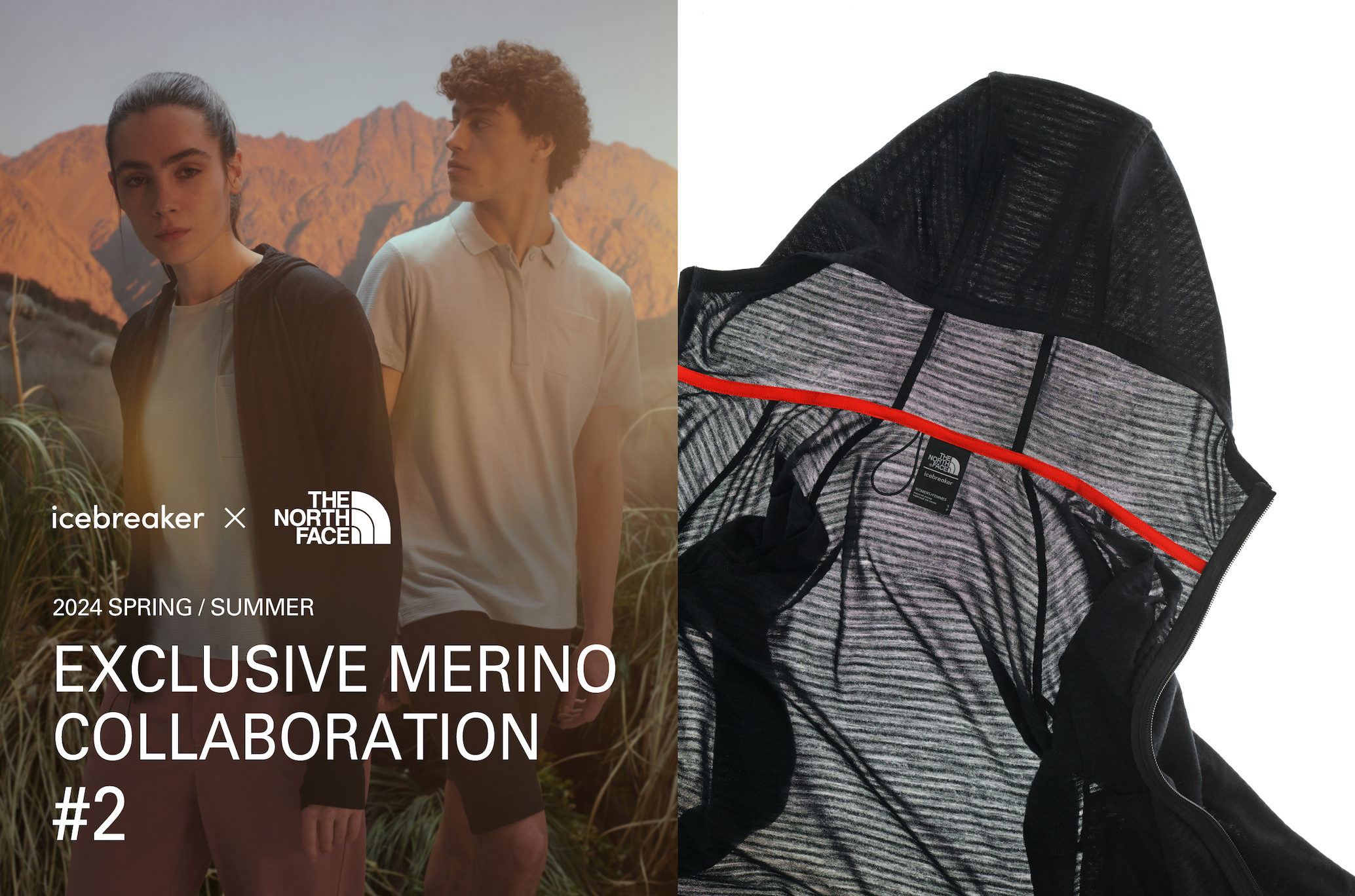 ニュージーランド産メリノウールが持つ利点を活かすアウトドアウェア